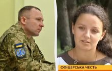 Дружина і двоє дітей: що відомо про родину нового головнокомандувача ЗСУ Драпатого