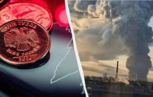 Центробанк РФ символічно знизив облікову ставку на тлі ударів України