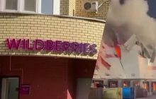 Маркетплейс Wildberries скрыл раздел "Все для СВО", но не отказался от продаж