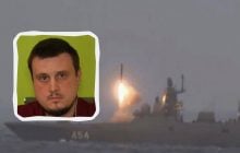 Путин признал недостаток "Циркона", но ракета все равно опасна: объяснение эксперта
