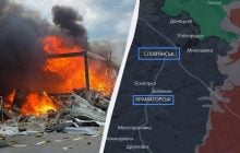 РФ зміщує зусилля на Слов'янськ і Краматорськ: міста рівняють із землею, - DeepState