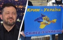 Обсуждают ли возвращение Крыма после ударов ВСУ: ответ Зеленского