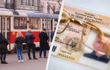 С пенсионным удостоверением - бесплатно: льготы пенсионерам в августе 2026