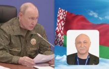 Путін може забрати білоруську армію всупереч волі Лукашенка, - експерт