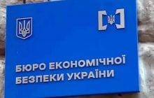Переатестація БЕБ перетворилася на імітацію очищення структури, – експрокурор САП Броневицький