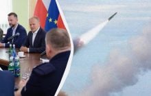 Польша была готова сбить российскую ракету: Туск сделал заявление