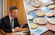 ЕС передаст Украине средства от доходов от замороженных активов России: о какой сумме речь