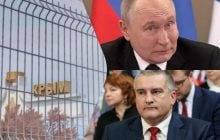 Путин может "назначить виновным" в событиях в Крыму гауляйтера Аксенова, – эксперт