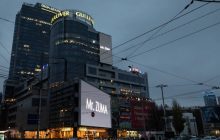 Столичный ТРЦ Gulliver выставят на продажу: названа стартовая цена