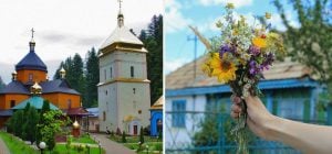 7 липня: церковне свято сьогодні, який оберіг треба принести в дім
