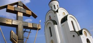 14 липня: яке сьогодні церковне свято, головні заборони дня та прикмета на удачу