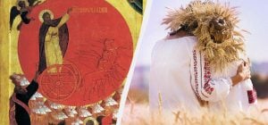 Сьогодні – день Іллі: чому не можна купатися та які ще є традиції на свято