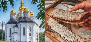 1 августа: церковный праздник сегодня - в чем нельзя отказывать на Медовый Спас