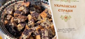 Традиційні українські шулики на Медовий Спас: рецепт 1960 року