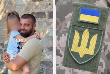 Мобілізація батька-одинака з Кривого Рогу: чим завершилася резонансна історія