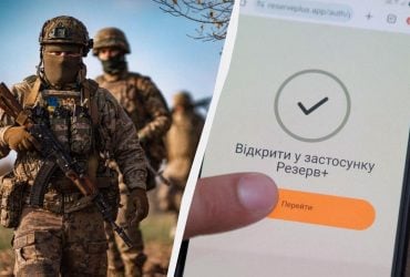 Є відстрочка, але розшукує ТЦК: як знятися і чи потрібно сплачувати штраф