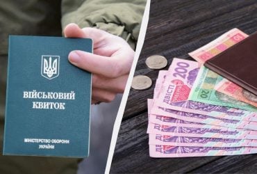 В июле УБД будут получать не меньше этой суммы: как выросла минимальная пенсия в 2026 году