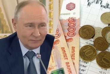 Экономика Путина оказалась на перепутье: в СМИ прогнозируют последствия атак для РФ