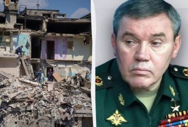 Непосредственно причастен к атаке на Киев: СБУ открыла дело против Герасимова