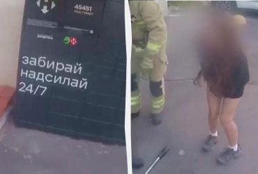 У Рівному дівчина випадково опинилась зачиненою у поштоматі: деталі (відео)
