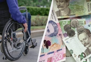 Кто может оформить помощь по инвалидности от государства: выплатят даже без стажа