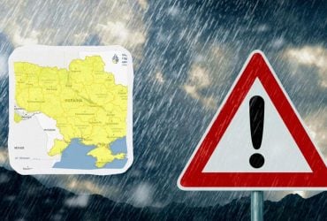 Стихія вдарить по більшості областей: Укргідрометцентр оголосив І рівень небезпеки