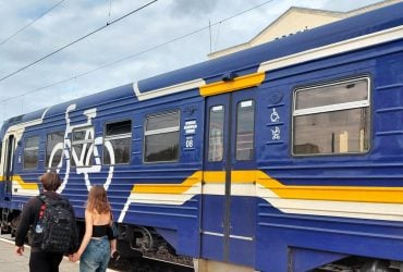 "Укрзализныця" запускает дополнительный поезд из Львова: как он будет курсировать