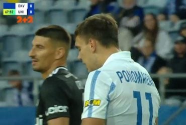 "Динамо" неудачно стартовало в квалификации Лиги Европы
