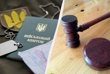 Не согласны с решением ВЛК - его можно обжаловать: как и куда подавать заявление