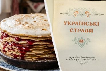 Цей десерт раніше був на кожному застіллі: соложеники з яблуками за рецептом 1960 року