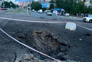 Баллистика, которой россияне ночью ударили по Киеву, была со шрапнелью
