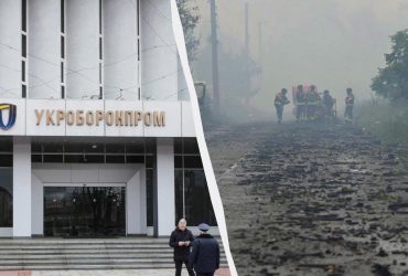 "Укроборонпром" звільнив керівників двох підприємств після трагедії у Вишневому