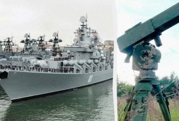 Росія оснастила свої кораблі новою системою захисту від українських дронів