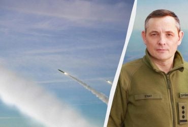 Россия атакует украинские города ракетами, предназначенными для совсем других целей, - Игнат