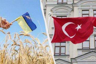 Рада ратифікувала угоду про вільну торгівлю з Туреччиною через чотири роки очікування
