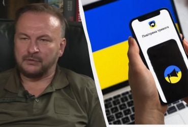 Почему сигнал тревоги иногда срабатывает после взрыва баллистики: Флеш прокомментировал такие случаи