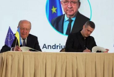 ЕС предоставит оборонным компаниям Украины сотни миллионов евро: Федоров рассказал подробности