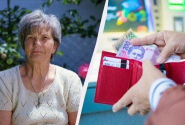 В Украине отменили один вид льгот и надбавок к пенсии: у кого забрали доплату