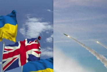 Британія збирається передати Україні балістичні ракети у 2027 році, - Bloomberg