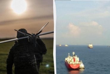 Українські дрони атакували 13 суден тіньового флоту РФ