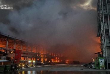 РФ масовано атакувала Київщину: виникли пожежі, постраждали люди (фото)