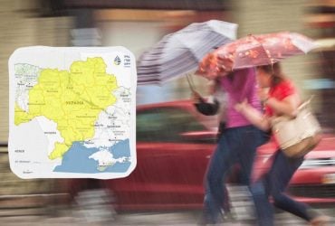 Непогода распространяется по Украине: синоптики объявили I уровень опасности (карта)