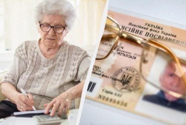 Трем категориям украинцев нужно срочно заменить пенсионное: о ком идет речь