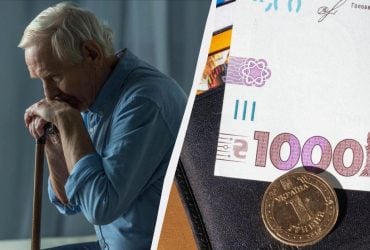 Майже 1300 гривень надбавки: кому в Україні підвищать пенсію