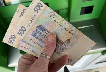 В Украине вырастет минимальная зарплата и прожиточный минимум: что в проекте бюджета на 2027 год