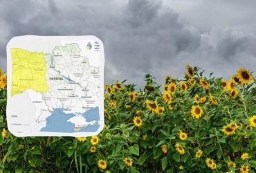 Непогода идет по Украине: синоптики объявили предупреждение в 10 областях (карта)