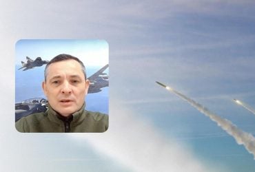 Російської балістики побільшало: Ігнат сказав, на що розраховує Кремль