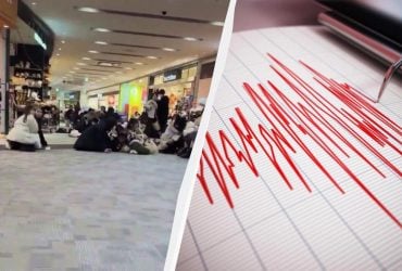 Землетрясение магнитудой 7,1 потрясло Японию: есть раненые и серьезные разрушения (видео)
