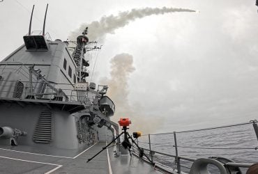 Японія вперше запустила ракету Томагавк зі свого есмінця