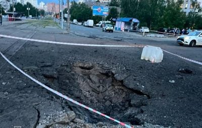 Баллистика, которой россияне ночью ударили по Киеву, была со шрапнелью